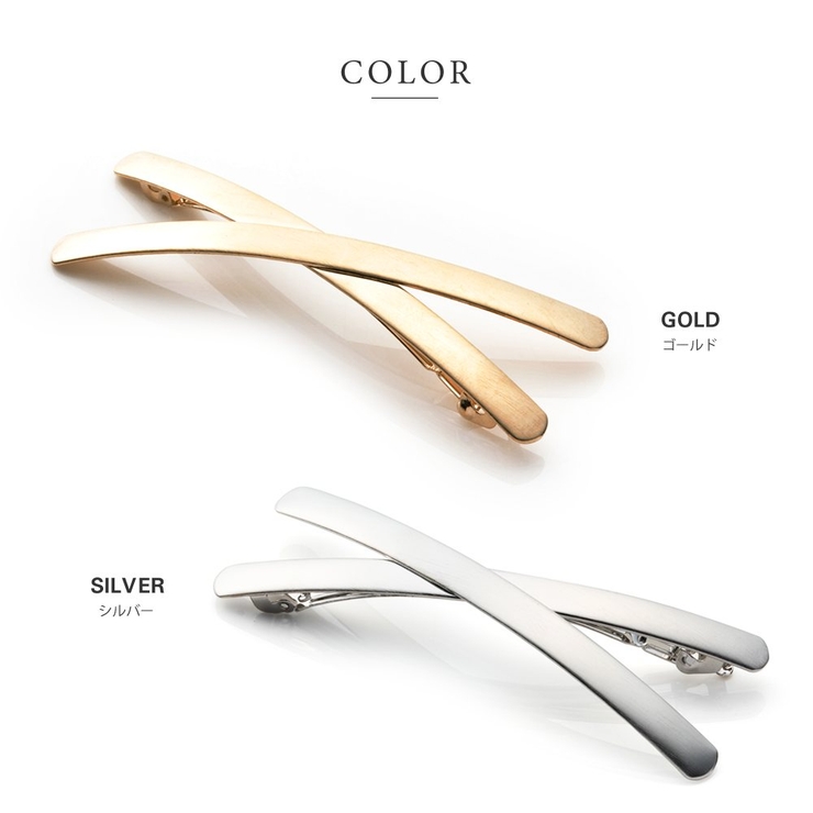 バレッタ ヘアクリップ 大きめ | CREAM-DOT | 詳細画像3 