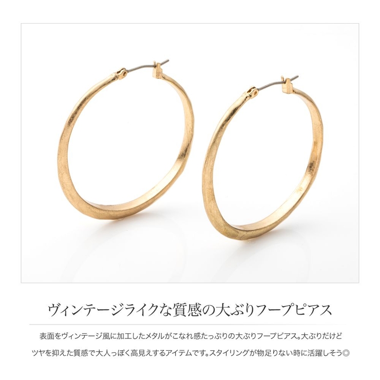 金属アレルギー対応 ピアス フープピアス | CREAM-DOT | 詳細画像2 