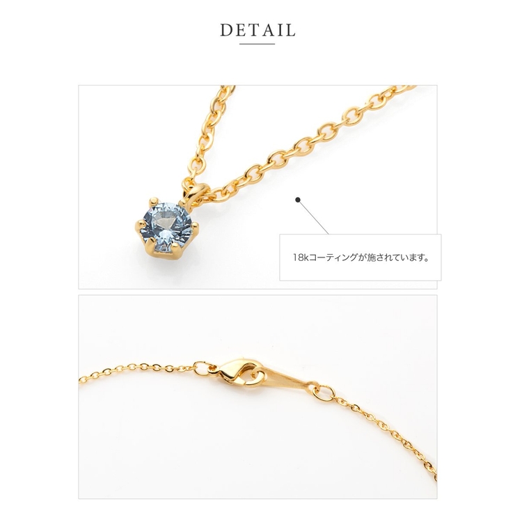 ネックレス 18kコーティング レディース | CREAM-DOT | 詳細画像8 