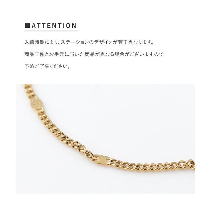 サージカルステンレス 金属アレルギー対応 ネックレス | CREAM-DOT | 詳細画像11 