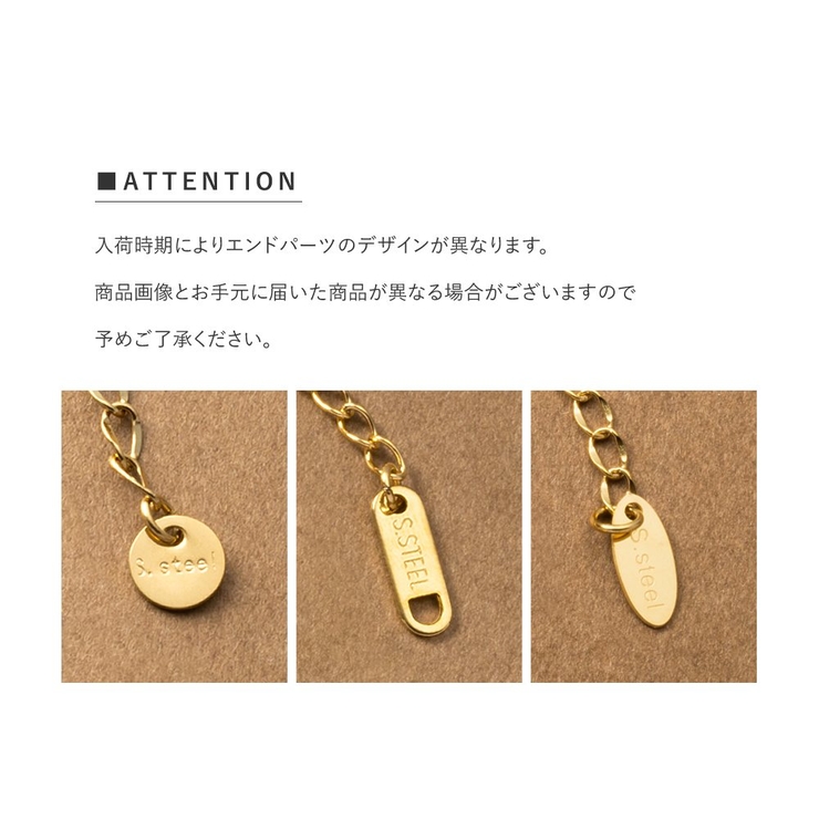 ステンレス製 ブレスレット 金属アレルギー | CREAM-DOT | 詳細画像8 