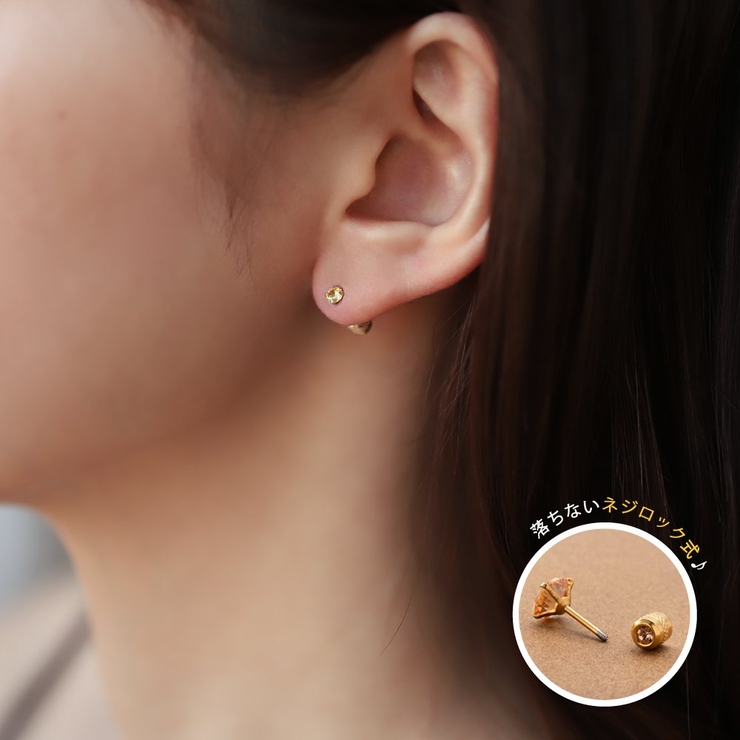 全80種類 ステンレス製 ピアス | CREAM-DOT | 詳細画像2 