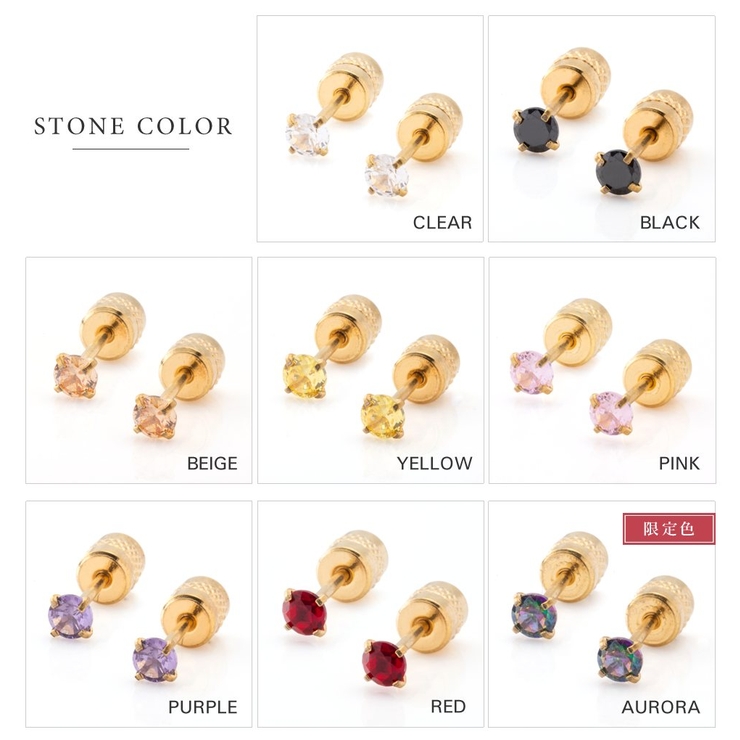 全80種類 ステンレス製 ピアス | CREAM-DOT | 詳細画像6 