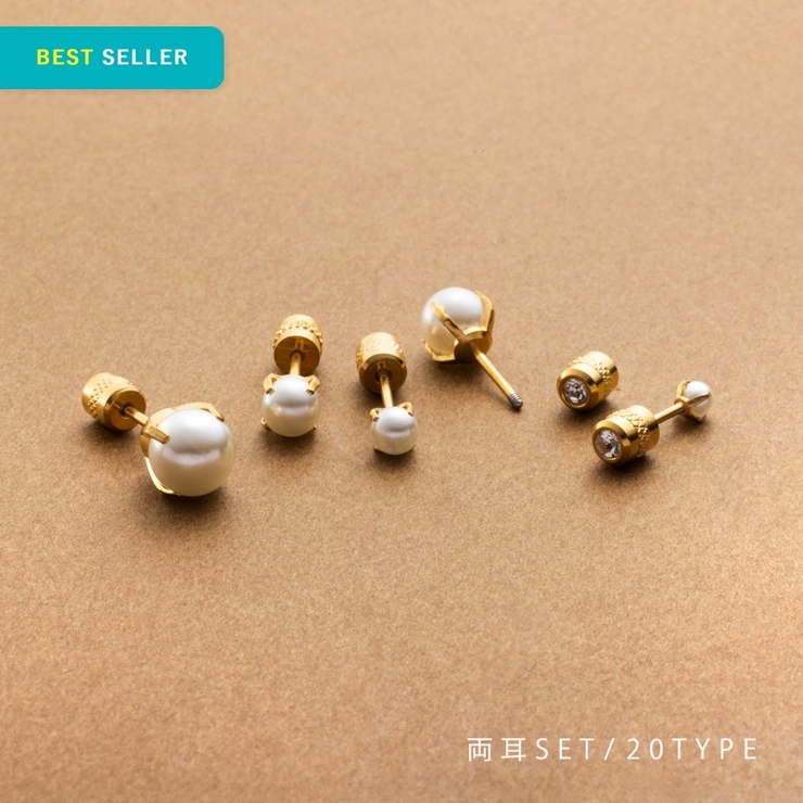 ステンレス製 ピアス 金属アレルギー | CREAM-DOT | 詳細画像1 