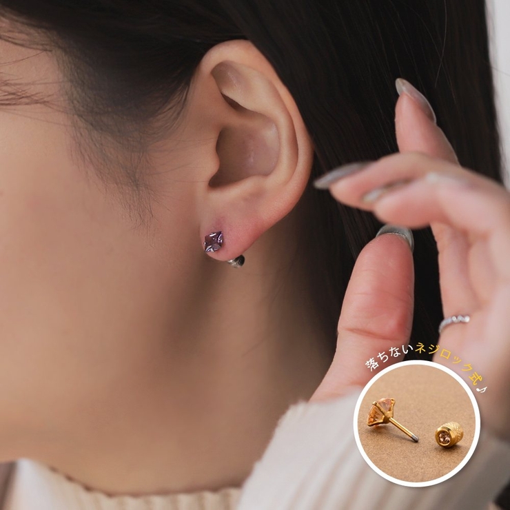 全80種類 ステンレス製 ピアス | CREAM-DOT | 詳細画像2 