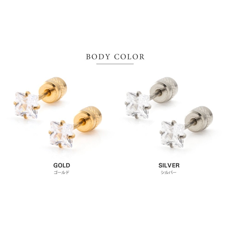 全80種類 ステンレス製 ピアス | CREAM-DOT | 詳細画像7 