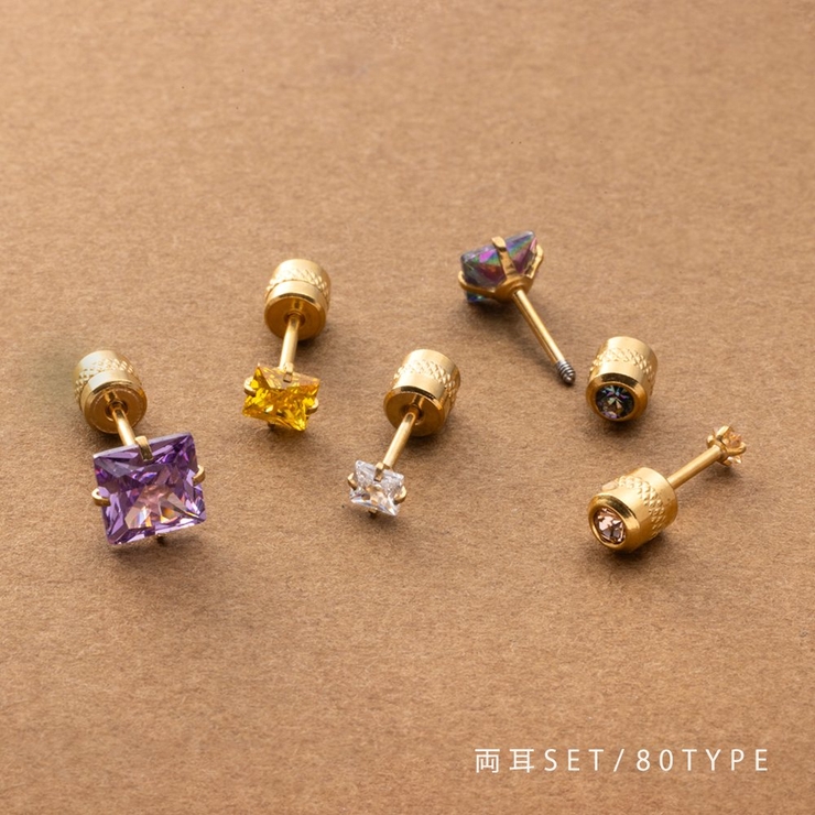 全80種類 ステンレス製 ピアス | CREAM-DOT | 詳細画像1 