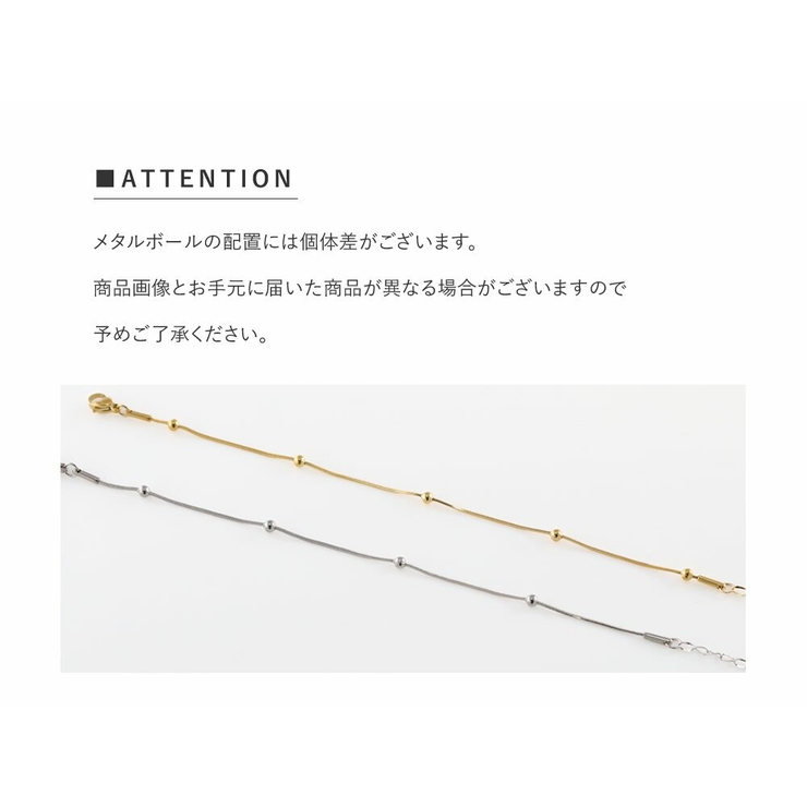 ステンレス製 ブレスレット 金属アレルギー | CREAM-DOT | 詳細画像9 
