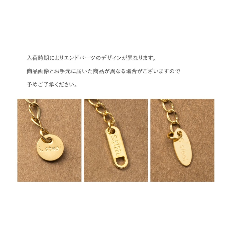 ステンレス製 ブレスレット 金属アレルギー | CREAM-DOT | 詳細画像10 
