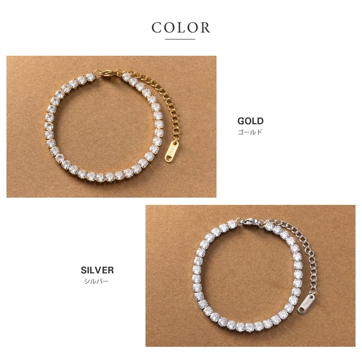 ステンレス製 選べる4タイプ テニスブレスレット | CREAM-DOT | 詳細画像6 
