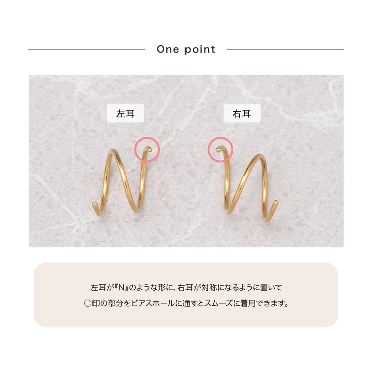 サージカルステンレス 金属アレルギー対応 ピアス | CREAM-DOT | 詳細画像12 