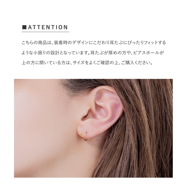 サージカルステンレス 金属アレルギー対応 ピアス | CREAM-DOT | 詳細画像13 