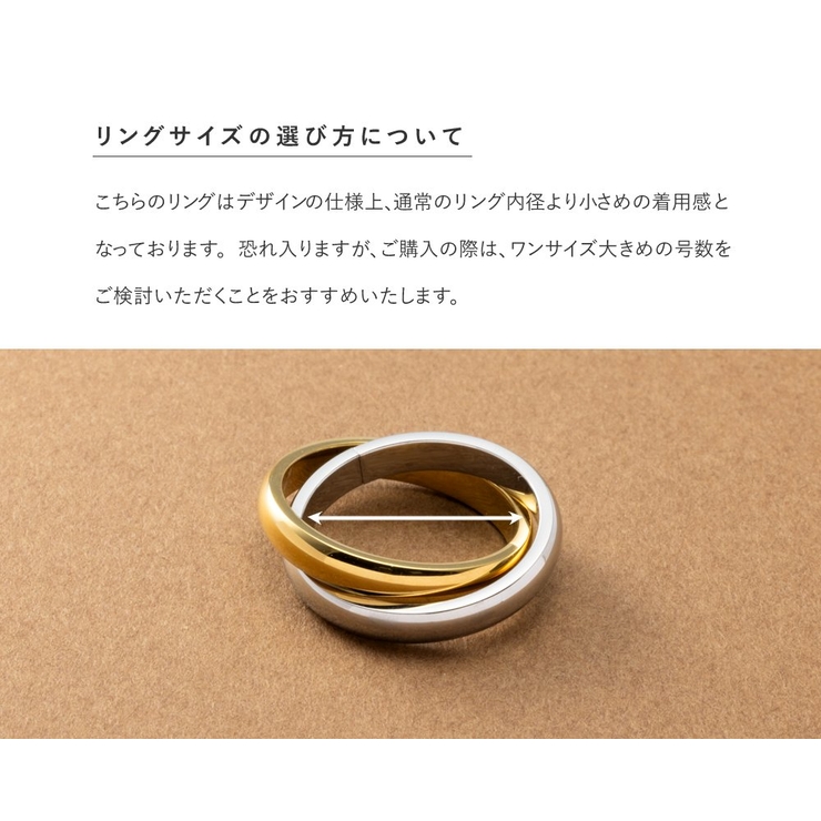 サージカルステンレス 金属アレルギー対応 リング | CREAM-DOT | 詳細画像11 