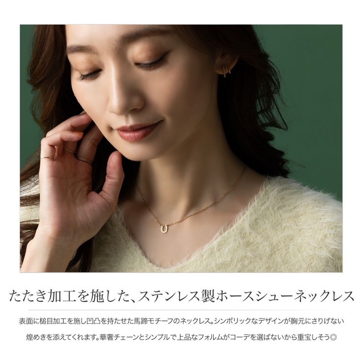 サージカルステンレス 金属アレルギー対応 ステンレス製 | CREAM-DOT | 詳細画像2 