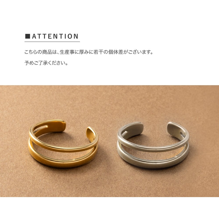 ステンレス製 リング 指輪 | CREAM-DOT | 詳細画像9 
