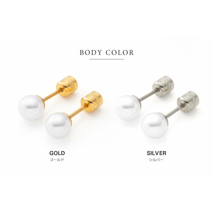 ステンレス製 ピアス 金属アレルギー | CREAM-DOT | 詳細画像6 