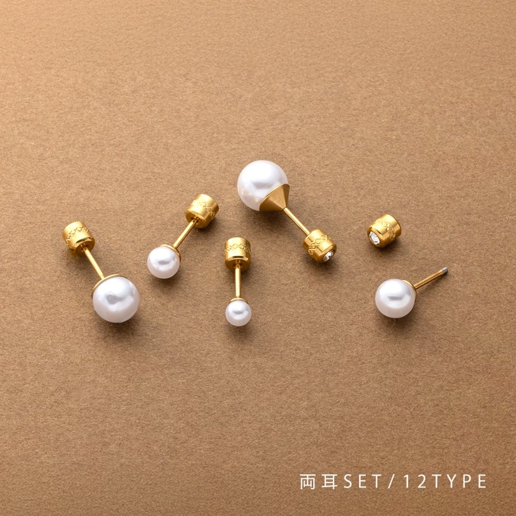 ステンレス製 ピアス 金属アレルギー | CREAM-DOT | 詳細画像1 