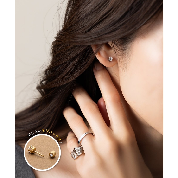 ステンレス製 ピアス 金属アレルギー | CREAM-DOT | 詳細画像2 