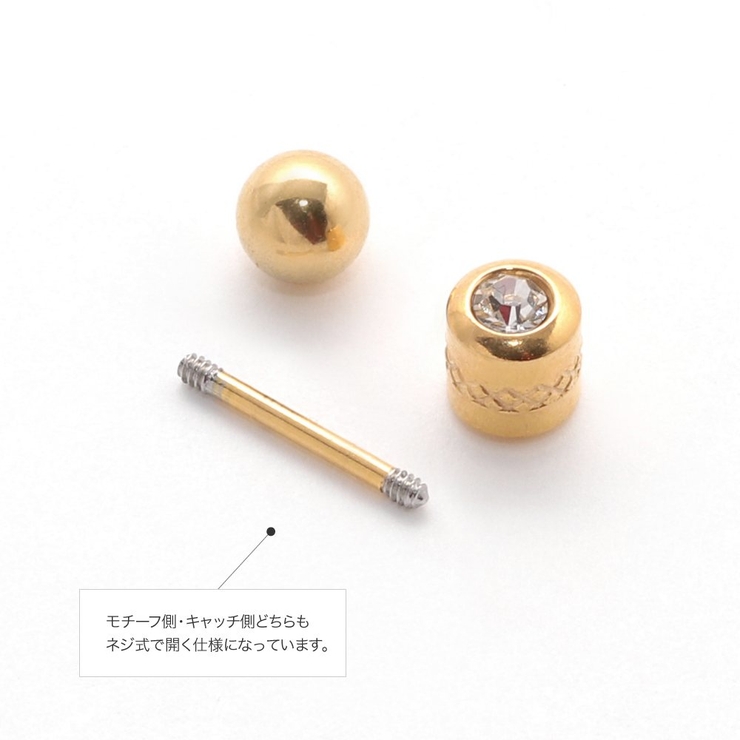 ステンレス製 ピアス レディース | CREAM-DOT | 詳細画像7 