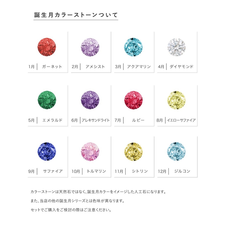 サージカルステンレス 金属アレルギー対応 ステンレス製 | CREAM-DOT | 詳細画像14 