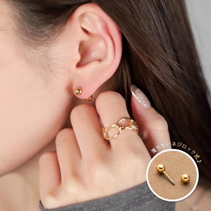 全20種類 ステンレス製 ピアス | CREAM-DOT | 詳細画像2 