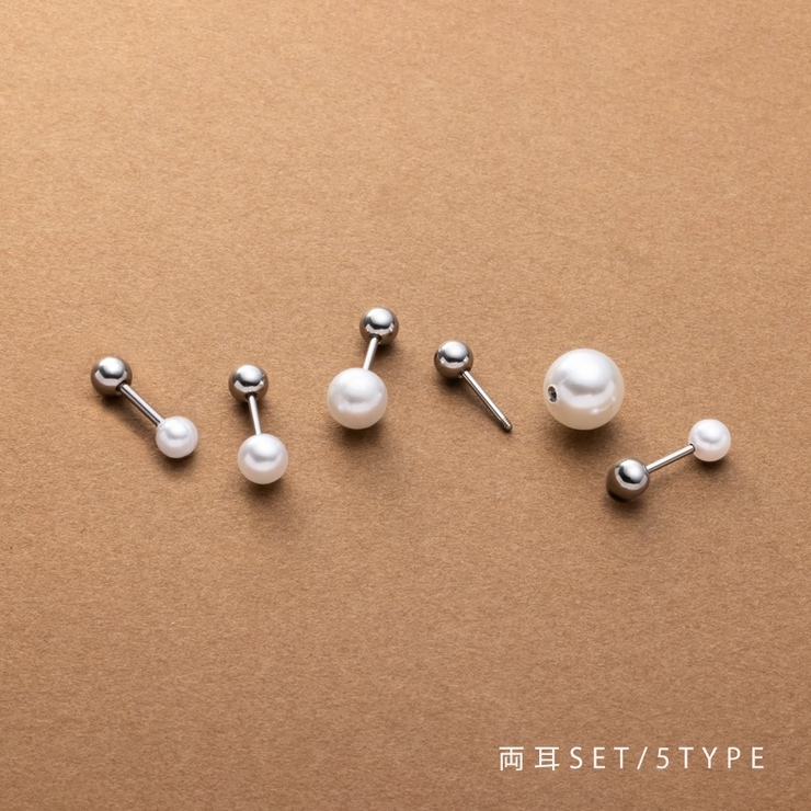 ステンレス製 ピアス 金属アレルギー | CREAM-DOT | 詳細画像1 