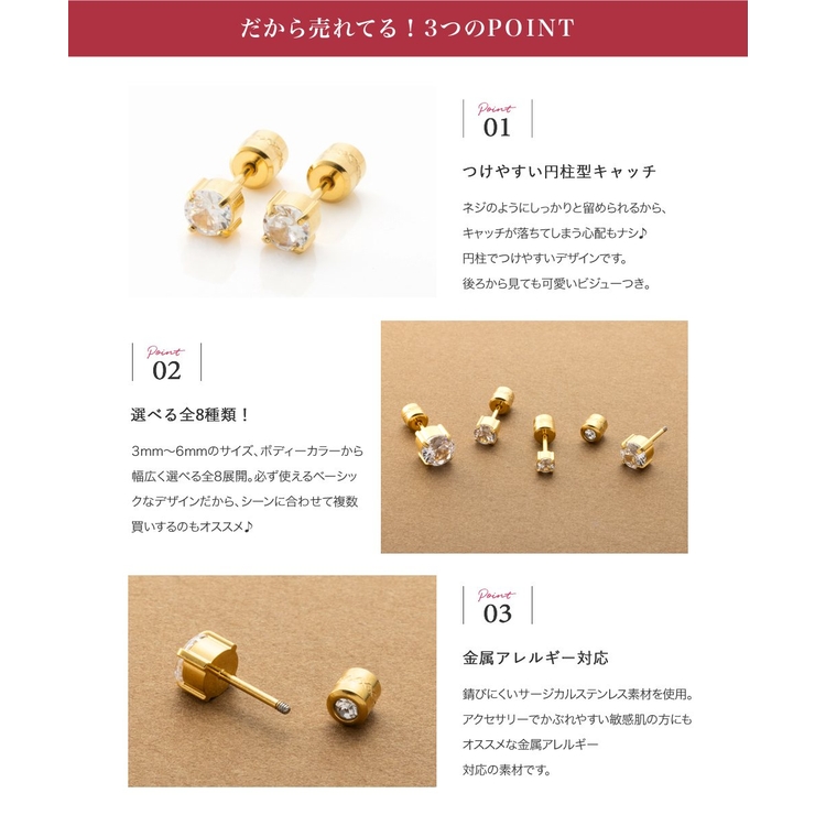 Alphabet Zirconia Necklace / Silver | 金属アレルギー対応の