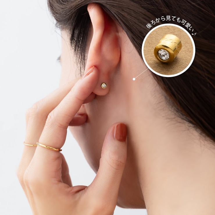 ステンレス製 ピアス 金属アレルギー[品番：CRMA0010155]｜CREAM