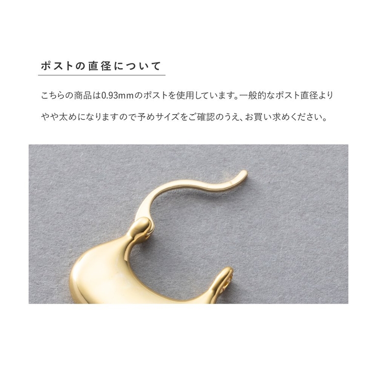 ピアス レディース キャッチレス | CREAM-DOT | 詳細画像13 