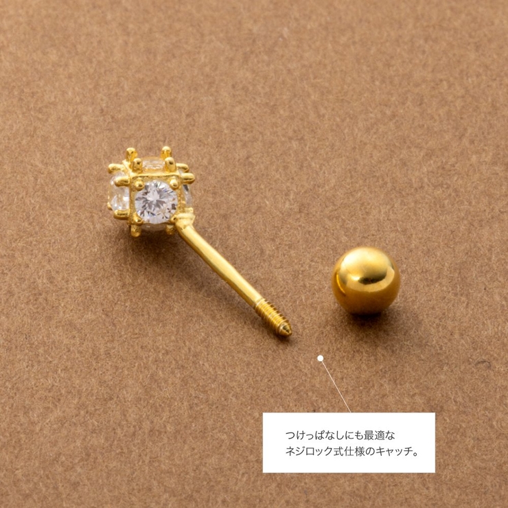 ピアス シルバー925 silver925 | CREAM-DOT | 詳細画像8 