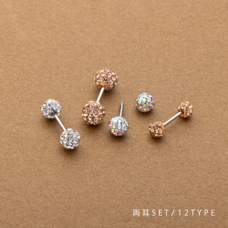 ステンレス製 ピアス 金属アレルギー | CREAM-DOT | 詳細画像1 