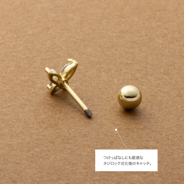ステンレス製 ピアス 金属アレルギー | CREAM-DOT | 詳細画像6 
