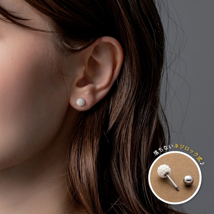 ステンレス製 ピアス 金属アレルギー | CREAM-DOT | 詳細画像2 