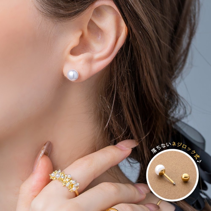 ステンレス製 ピアス 金属アレルギー | CREAM-DOT | 詳細画像2 