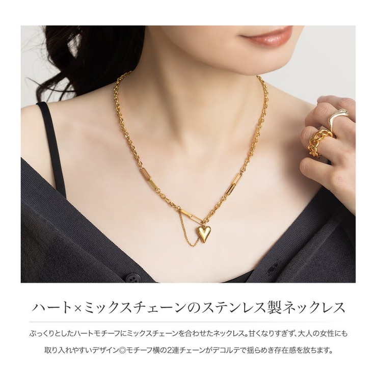 ステンレス製 ネックレス 金属アレルギー | CREAM-DOT | 詳細画像2 