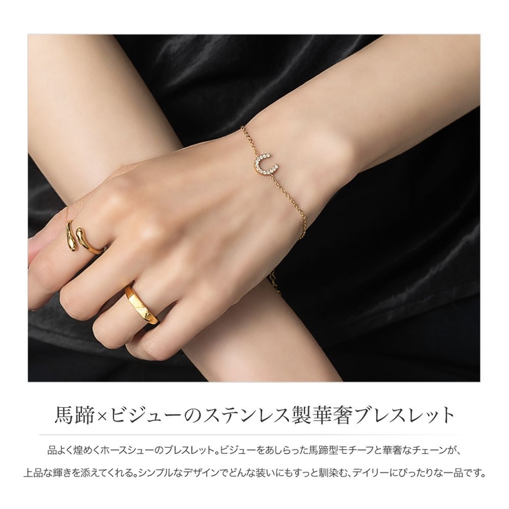 サージカルステンレス 金属アレルギー対応 ステンレス製 | CREAM-DOT | 詳細画像2 