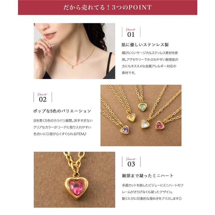 ミ*♥様 ◎① 遺品整理　生前整理　アクセサリー　金　まとめ　指輪　ネックレス Amazon | [MOBOTECH] ネックレス メンズ ネックレスチェーン