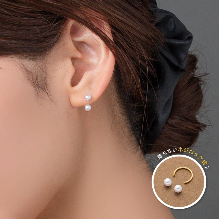 ステンレス製 ピアス 金属アレルギー | CREAM-DOT | 詳細画像2 