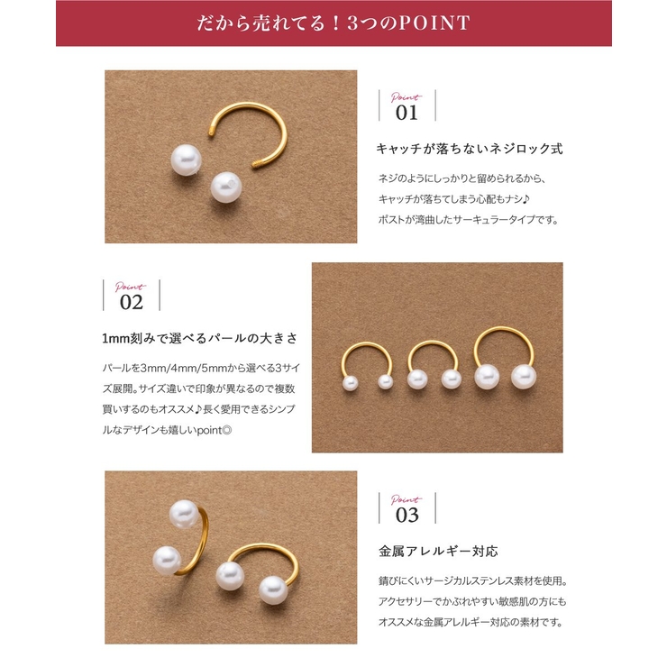 Lea_lea様 金属ピアス7点　ヘアクリップ2点 imgrc0087040210.jpg