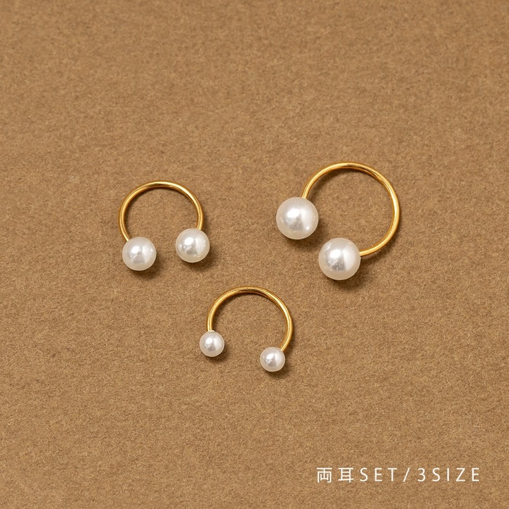Lea_lea様 金属ピアス7点　ヘアクリップ2点 楽天市場】【SALE 20％OFF】【公式】 貼るだけピアスPiPPi 2ペア