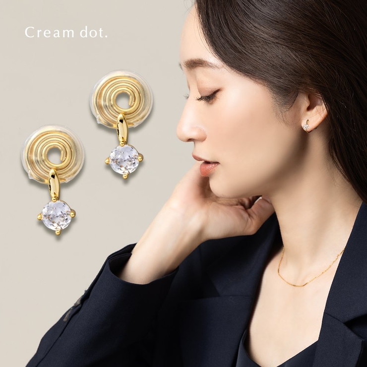 イヤリング レディース ワイヤーフィット | CREAM-DOT | 詳細画像1 