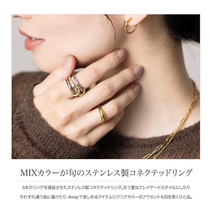 ステンレス製 リング 指輪 | CREAM-DOT | 詳細画像3 