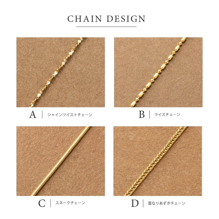 ネックレス 金属アレルギー ステンレス | CREAM-DOT | 詳細画像6 