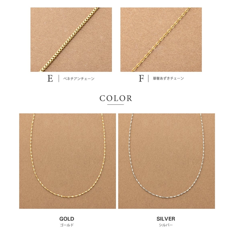 ネックレス 金属アレルギー ステンレス | CREAM-DOT | 詳細画像7 