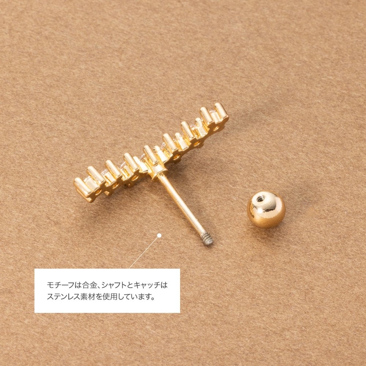 ピアス レディース ネジロック式 | CREAM-DOT | 詳細画像6 