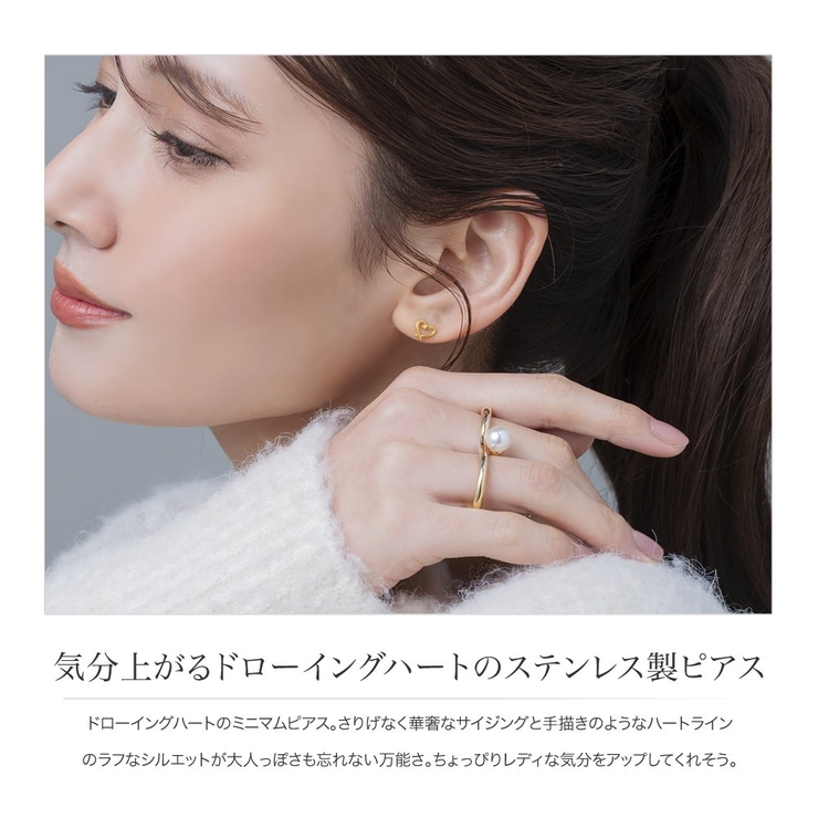ステンレス製 ピアス 金属アレルギー | CREAM-DOT | 詳細画像3 
