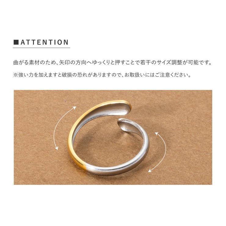 ステンレス製 リング 指輪 | CREAM-DOT | 詳細画像9 