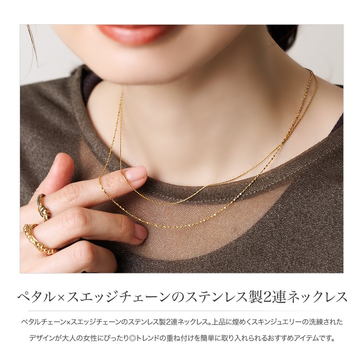 サージカルステンレス 金属アレルギー対応 ネックレス | CREAM-DOT | 詳細画像2 