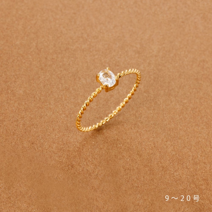 サージカルステンレス 金属アレルギー対応 リング | CREAM-DOT | 詳細画像1 