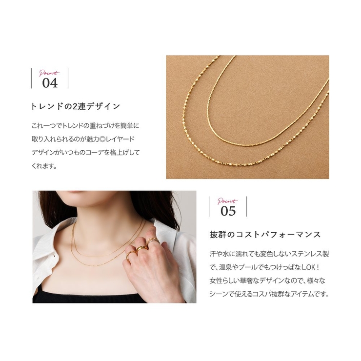 サージカルステンレス 金属アレルギー対応 ネックレス | CREAM-DOT | 詳細画像4 